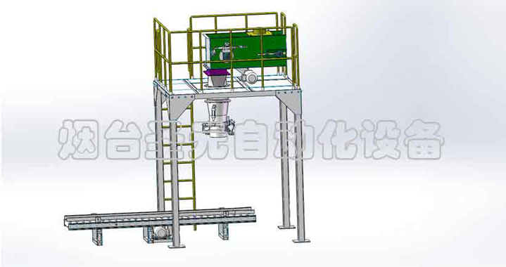 皮帶式淨重型包裝機圖（tú）